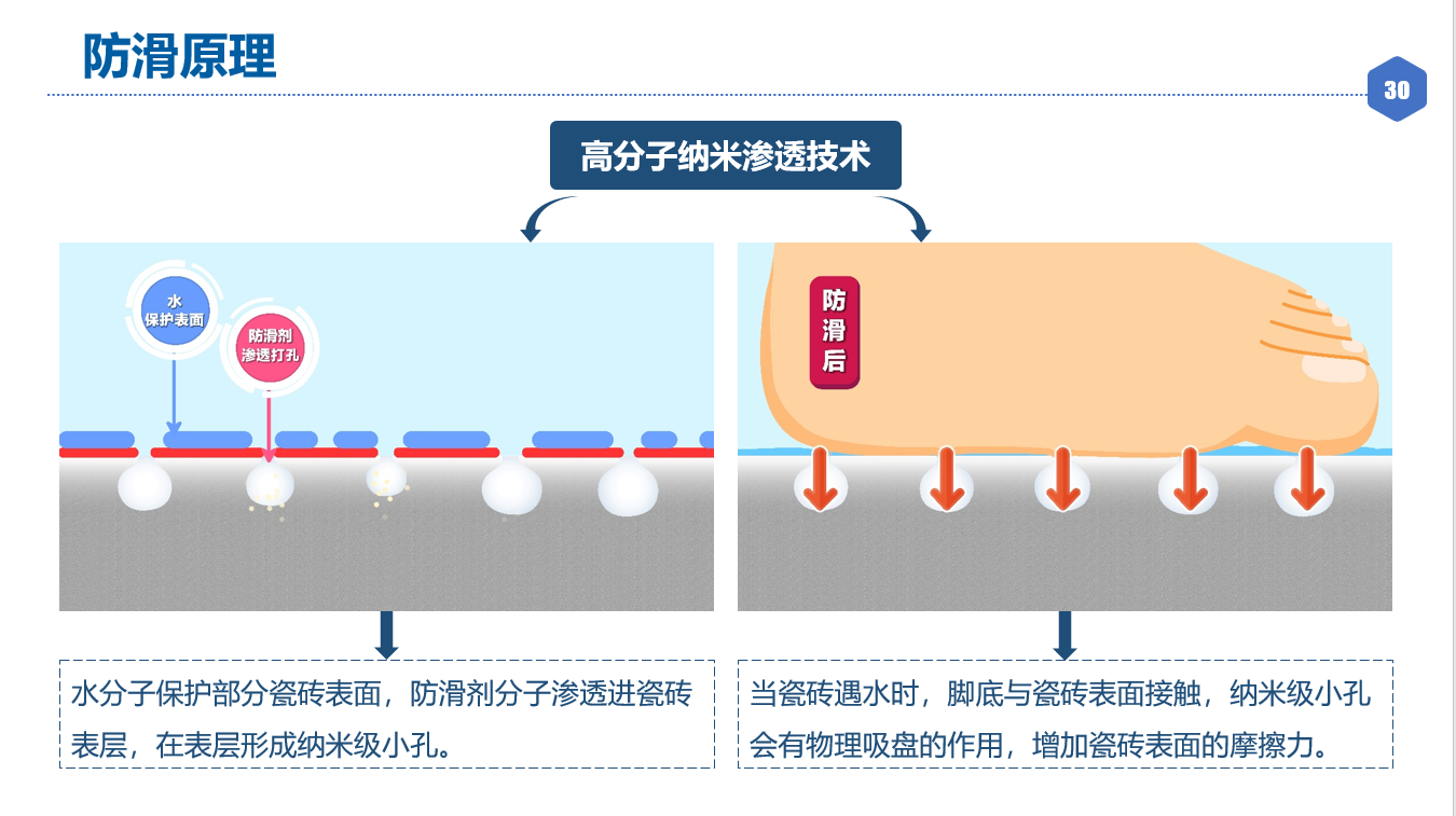 微信图片_20210311091740.png